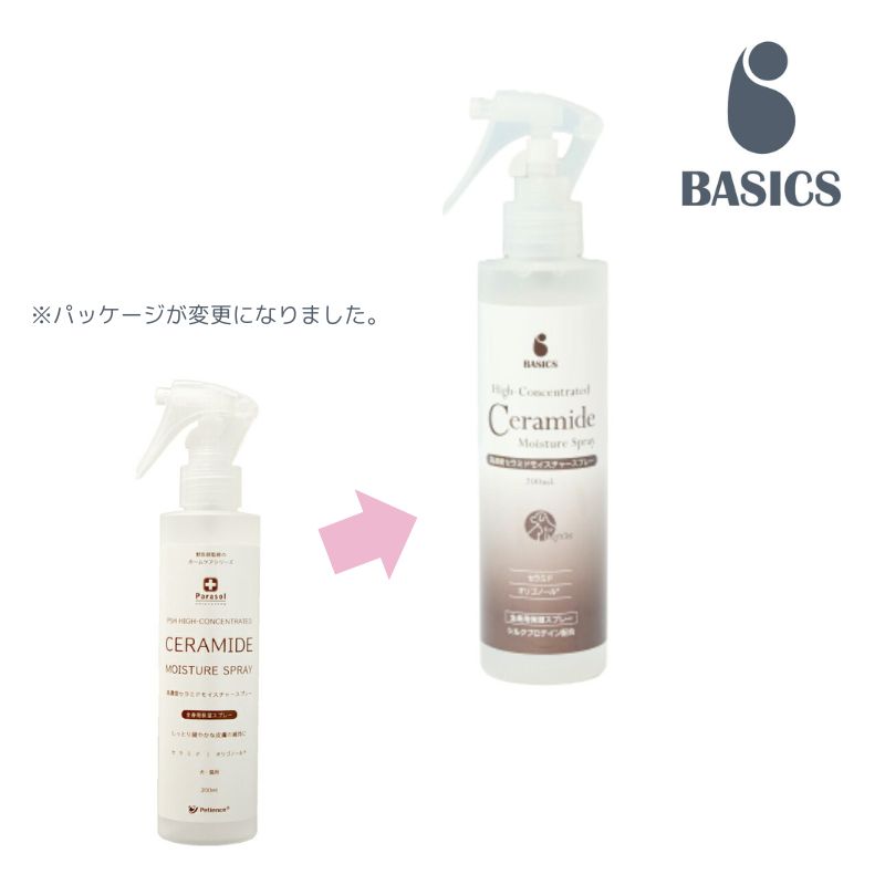 Noble Chaton ノーブルシャトン スーパークレンジングクリーム 売れ筋 Noble Chaton ノーブルシャトン スーパークレンジング
