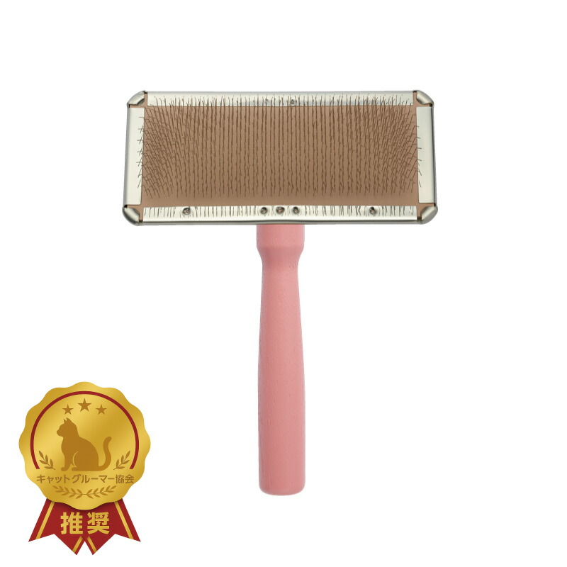 楽天市場】【送料無料】ショーテック マキシピン ピンブラシ ラージ