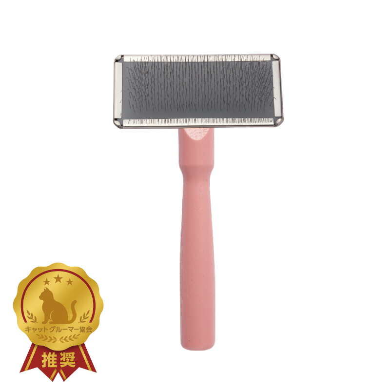 楽天市場】【送料無料】BIOGANCE バイオガンス ニュートリ・リス