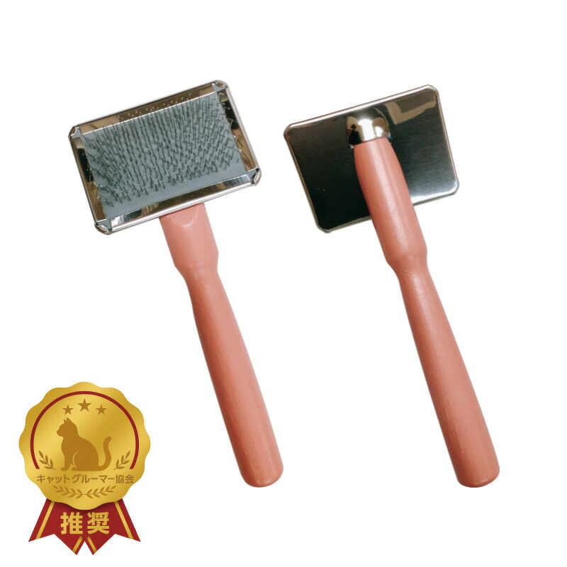 楽天市場】クリーンシザース21 ハサミ シザー 防錆 洗浄 潤滑 除菌