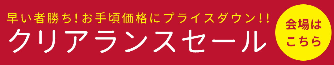 楽天市場】□のぼれんニャン バリアフリー 3 ペット ゲート 猫 ハイ