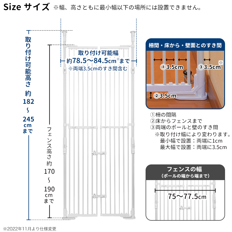 ワンにゃんDAYクーポン ※要事前取得]のぼれんニャン バリアフリー 3