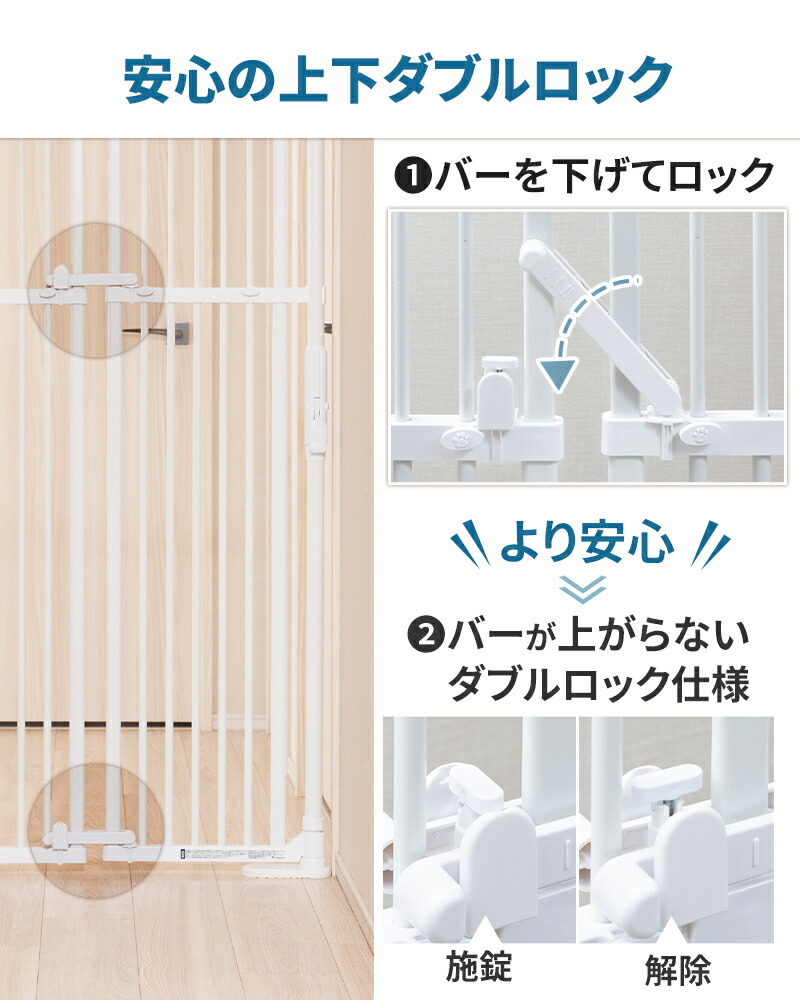 1000円クーポン+P5倍・お買い物マラソン限定】のぼれんニャン バリア