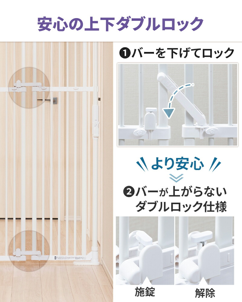 10%OFF・3/4 20:00〜限定】のぼれんニャン バリアフリー Quick