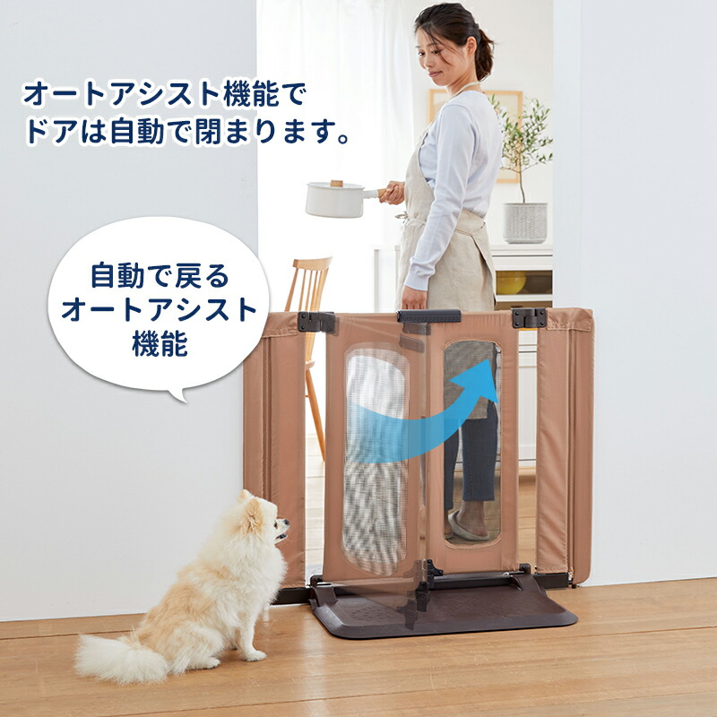 おくだけ とおせんぼ ウォークスルー S ペットゲート ペット ゲート 置くだけドア付き ペットフェンス 犬 柵 いぬ 安全柵 小型犬 中型犬 脱走防止 ソフト フェンス やわらか ガード 飛び出し防止 日本育児 Prescriptionpillsonline Is