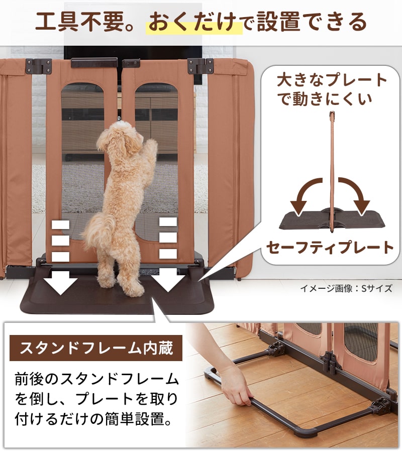 おまとめページ⑥♡39点(9/20までお取り置き可能です♡) Amazon.co.jp: PETSELECT （ペットセレクト） ペットゲート おく