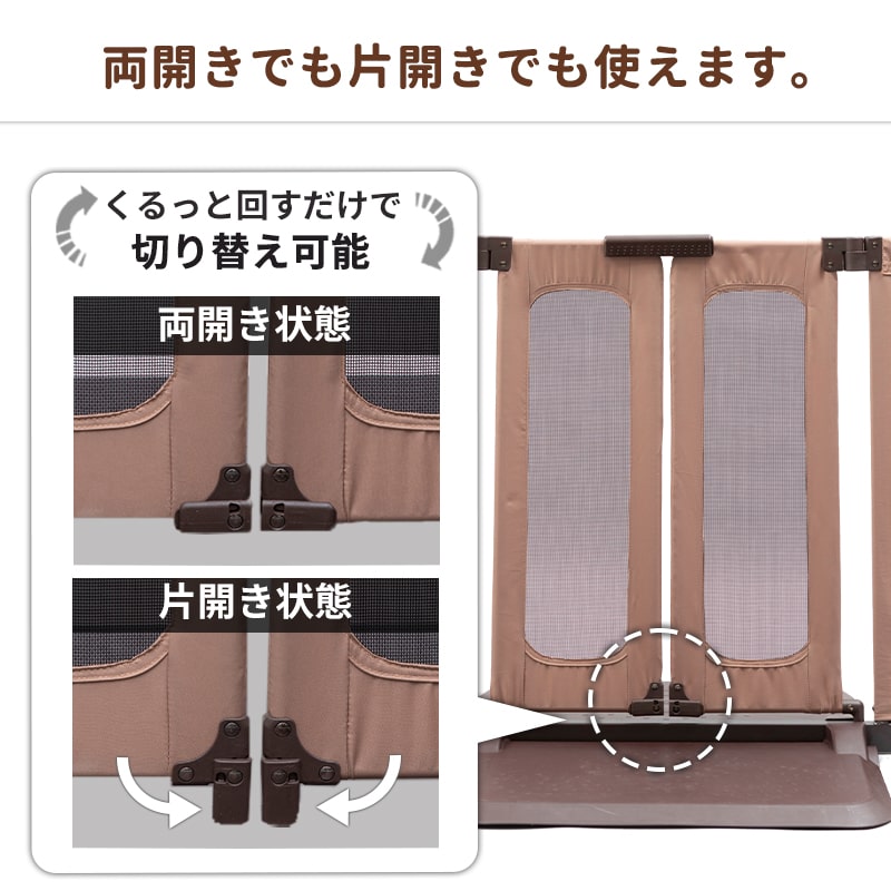 おまとめページ⑥♡39点(9/20までお取り置き可能です♡) Amazon.co.jp: PETSELECT （ペットセレクト） ペットゲート おく