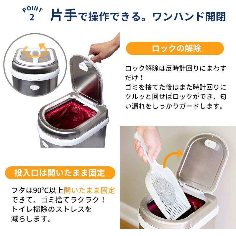 Ubbi ウッビー インテリアペットペール ペット ゴミ箱 ごみ箱 ペットシーツ 猫砂 犬 猫 犬用品 猫用品 トイレ ダストボックス ベビー 赤ちゃん 生ごみ おむつ Mavipconstrutora Com Br