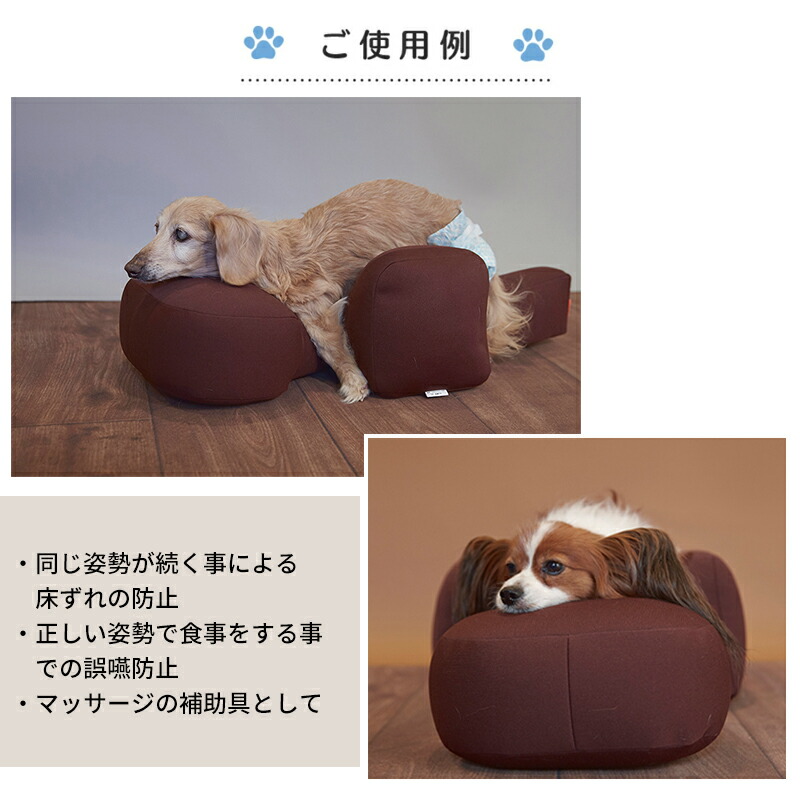 今季一番 リラクッション サイズL OneAid 犬用介護用品中型犬大型犬 犬