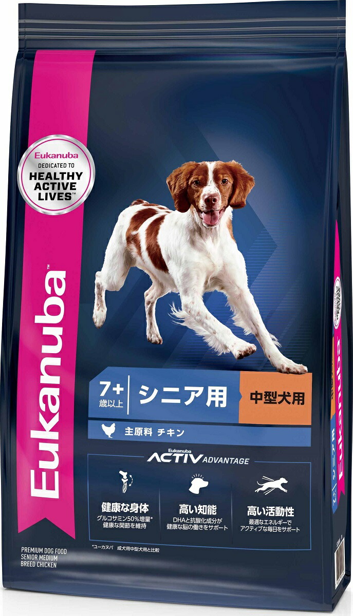 ユーカヌバ ミディアム シニア ミディアム 犬用品 中型犬用 ドッグフード 7歳以上 13 5kg リニューアル ジパング