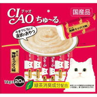 チャオ ちゅ～る　まぐろ 海鮮ミックス味 14g&times;20本&times;16袋（1ケース）【いなば】おやつ ケース売り キャットフード｜ジパング