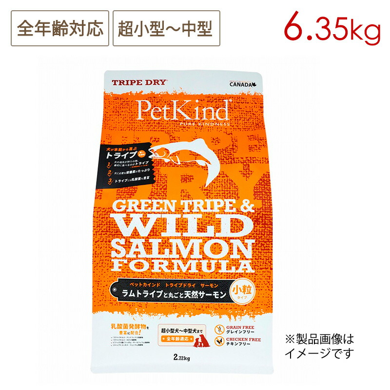 獣お医者さんに聞いてみよう！愛玩動物のお苦しむこと話しあい室 ペット・ペットグッズ-犬用品-ドッグフード・サプリメント
