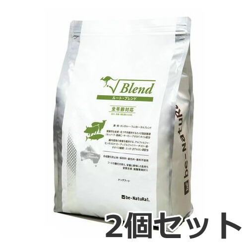 2個仕掛ける be-NatuRal(ビィナチュラル) 伝達ルート・雑ぜ合わせる 微粒子 2.8kg×2個仕掛ける