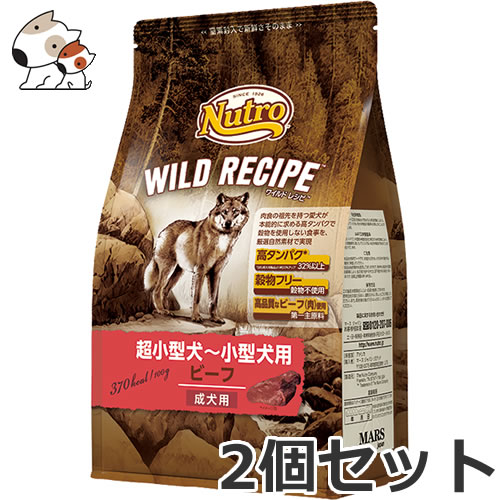 2個セット ニュートロ ワイルドレシピ 超小型～小型犬用 成犬 ビーフ 4kg&times;2個セット｜ペッツマム
