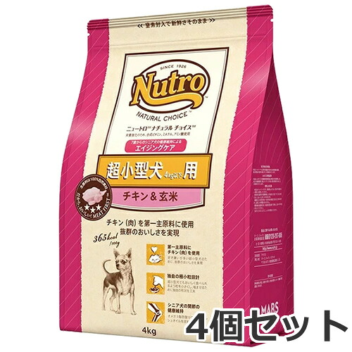 4個セット ニュートロ ナチュラルチョイス プレミアムチキン 超小型犬 エイジングケア チキン＆玄米 4kg×4個セット