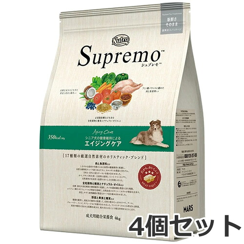 【お取り寄せ】4個仕かける ニュートロ シュプレモ エイジングケア 年がしら犬用 中型犬～大型犬用 4kg×4個仕かける