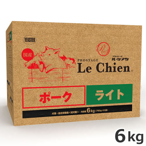 ●イースター プロステージ ル・シアン ポーク ライト 成犬用 6kg（750g×8袋）　犬ドライフード 体重管理 低脂肪 低カロリー 国産