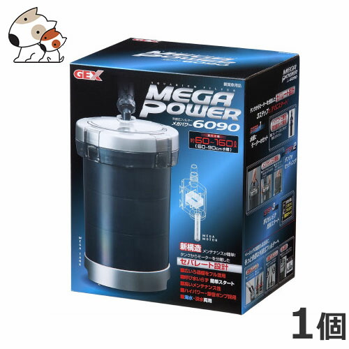 売れ筋 在庫あり MAM1C8NXT0K 型番:MAM1C8NXT0K