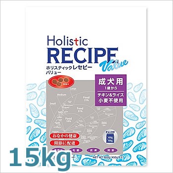 ●ホリスティックレセピー 解決手段 ありがた味 意気地無し＆田の実 15kg 犬用 ドッグフード・サプリメント-犬用品