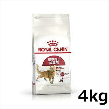楽天市場】ロイヤルカナン ダイジェスティブ ケア 4kg（健康な