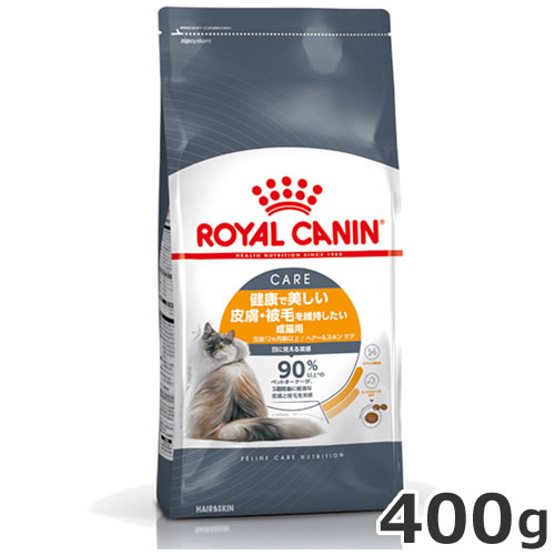 楽天市場】ロイヤルカナン ヘアボール ケア 400g（毛玉が気になる猫