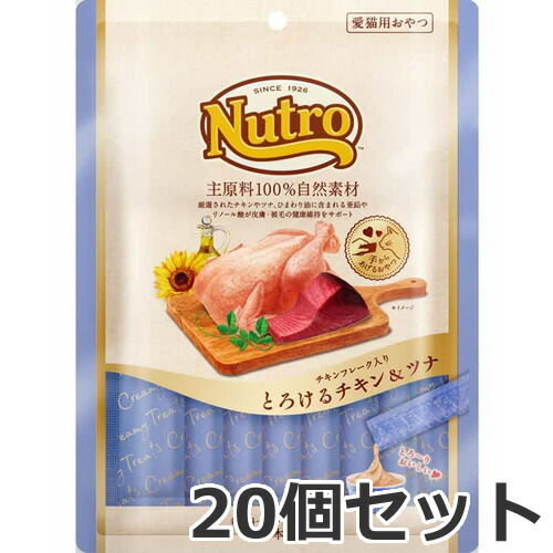 ニュートロ キャット とろけるチキン&ツナ チキンフレーク入り 240g(12g×20本) ×20個セット ケース販売 まとめ買い 猫用おやつ|ペッツマム