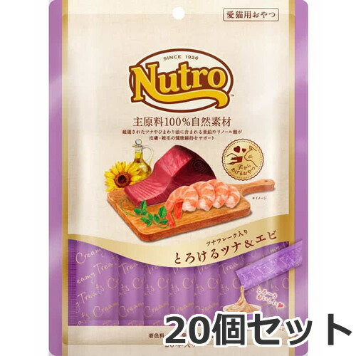 ニュートロ キャット とろけるツナ＆エビ ツナフレーク入り 240g(12g&times;20本) &times;20個セット ケース販売 まとめ買い 猫用おやつ｜ペッツマム
