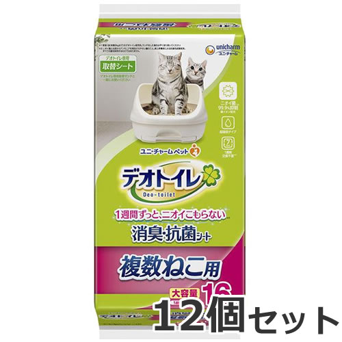 1ケース ユニチャーム デオトイレ シート 複数ねこ用 消臭抗菌シート 16枚入×12個セット 大容量|ペッツマム