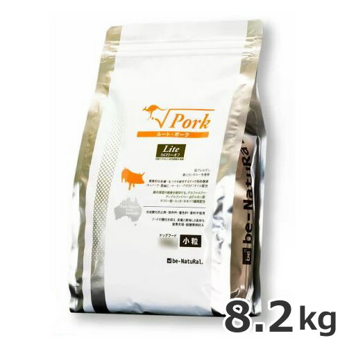 be-NatuRal(ビィナチュラル) 伝達ルート・豚肉・ともし火 微粒子 8.2kg