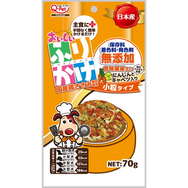 楽天市場】九州ペット ササミふりかけ ササミとおいもの小粒タイプ 230ｇ 犬用ふりかけ ふりかけ 国産 ササミ : ペッツマム