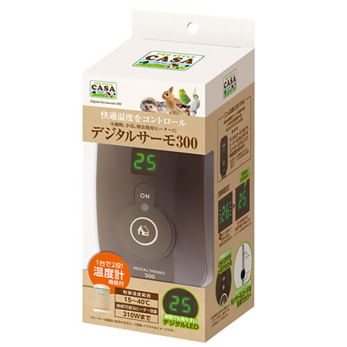 楽天市場】マルカン CASA デジタルサーモ 300（T1）ハムスター リス