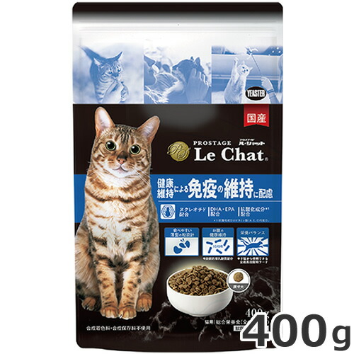 キャットフード yasu 楽天市場】イースター プロステージ ル・シャット 健康維持による免疫