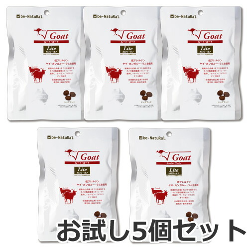 楽天市場】ビィナチュラル ルート・ゴート・ライト 小粒 700g 1歳以上