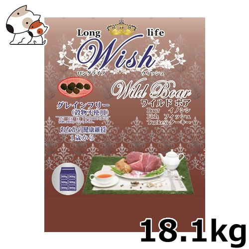 ●パーパス Wish(ウィッシュ) ワイルドボア 18.1kg｜ペッツマム