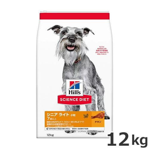 ドアノブサインのおまけ付き いらすとやコラボのノベルティプレゼント中 肥満傾向の高齢犬用 小粒 ヒルズ シニアライト 500円offクーポン配布中 サイエンス ダイエット 12kg ペッツマム 小粒 ドアノブサインのおまけ付き いらすとやコラボのノベルティプレゼント中 肥満傾向の高齢犬用 小粒 ヒルズ シニアライト 500円offクーポン配布中 サイエンス ダイエット 12kg ペッツマム 小粒