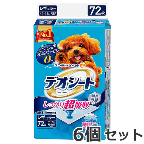 1入れもの箱売り ユニ惹きつける デオシート しっかり超吸いあげる 無香消臭手合い レギュラー 72枚×6個仕掛ける