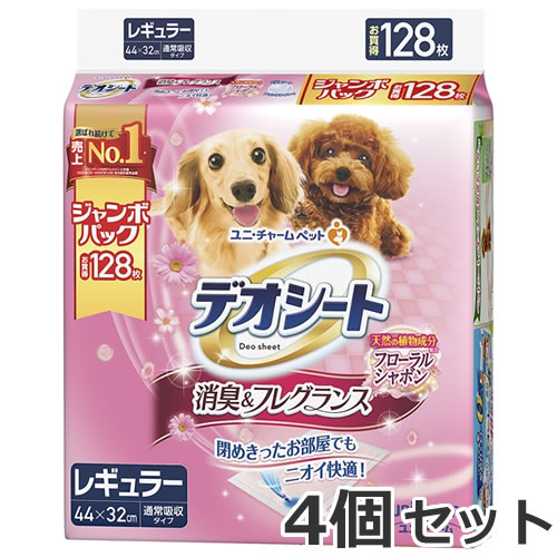 驚きの値段 今月のお買い得商品 1ケース箱売り ユニチャーム デオシート ふんわり香る消臭フレグランス フローラルシャボンの香り レギュラー ジャンボパック 128枚入 4個セット ペッツマム 受賞店舗 Vancouverfamilymagazine Com