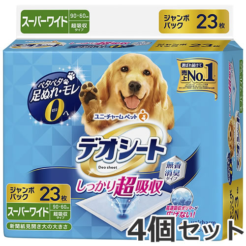 1容れもの箱売り ユニ惹き付ける デオシート しっかり超採り入れる 無香消臭印字機 百貨店広広とした ジャンボ容器に並べる 23枚入×4個書き割り