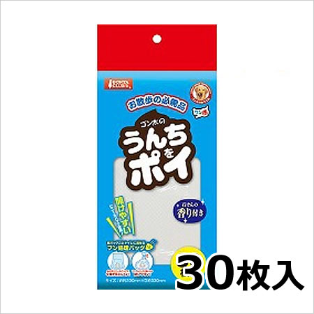 最大63％オフ！ お礼や感謝伝えるプチギフト 今月のお買い得商品 マルカン サンライズ ゴン太のうんちをポイ 30枚入