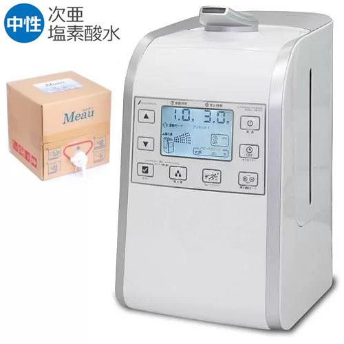 メディストサニテ Meau（エムオー） 除菌・消臭用中性電解水 次亜塩素酸水 10L付属 超音波噴霧器 HM-201 Meau専用 除菌水 ペットの消臭 業務用｜ペッツマム 32,890円