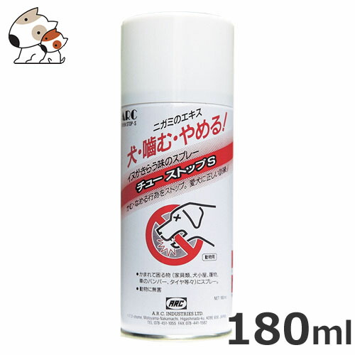 返品交換不可 エーアールシー チューストップｓ 180ml Pila Bankizywnosci Pl