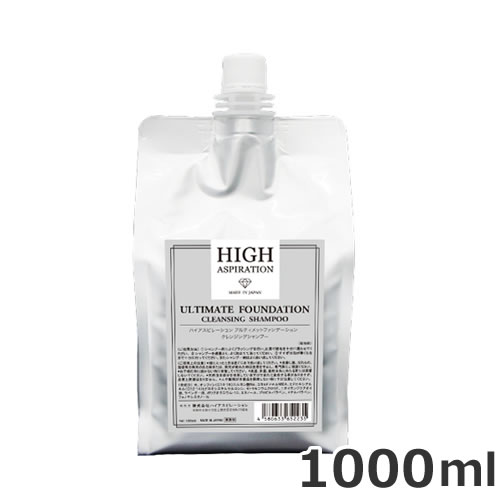 ハイアスピレーション アルティメットファンデーションクレンジングシャンプー 1000ml 犬用 猫用 シセルリノ｜ペッツマム 9,636円