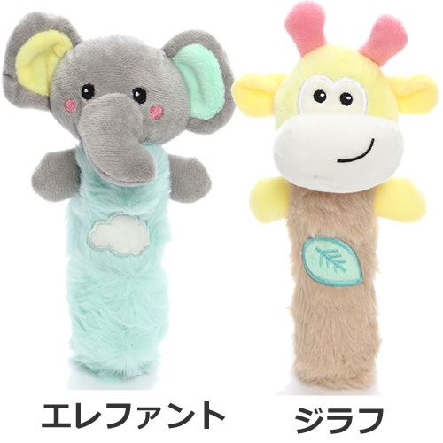 楽天市場 ルークラン ループ バブー スティック エレファント ジラフ 犬おもちゃ ぬいぐるみ 笛入り ペッツマム