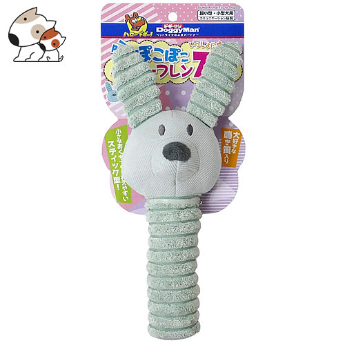 楽天市場 ドギーマン 犬用おもちゃ ぽこぽこベビーフレンzoo うさたん 超小型犬 小型犬 ペッツマム