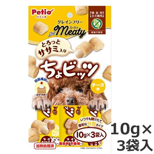 楽天市場】【SSポイント10倍】ペティオ Meaty ミーティ カット