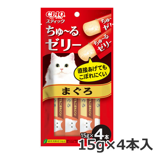 CIAO ちゅ〜るゼリー バラエティ(15g*40本入)×⑩袋set 楽天市場】チャオスティック ちゅーるゼリー バラエティ 40本