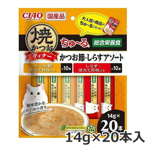 楽天市場】チャオ 焼かつおディナー ちゅーる 総合栄養食 4種の