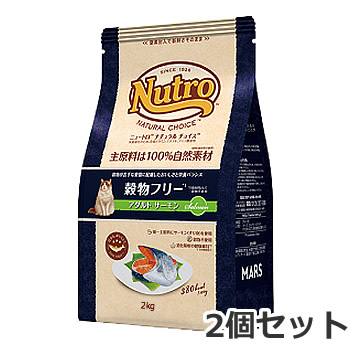2個書き割り ニュートロ ナチュラルチョイス 禾穀類無償性 1歳～6歳 成年者 秋味 2kg×2個書き割り