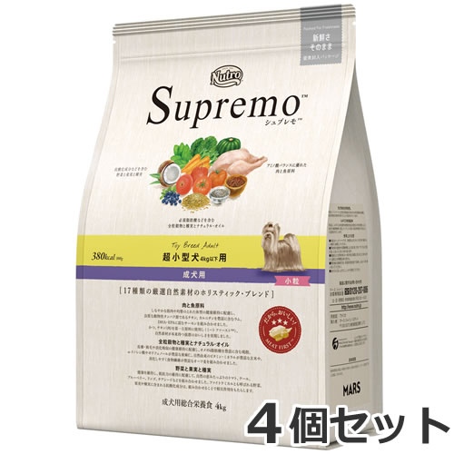 4個セット ニュートロ シュプレモ 成犬用 超小型犬4kg以下用 4kg×4個セット|ペッツマム