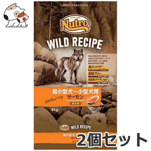 偉大な 楽天市場 2個セット ニュートロ ワイルドレシピ 超小型犬 小型犬用 成犬用 サーモン 4kg 2個セット あす楽 年中無休 ペッツマム 人気が高い Lexusoman Com